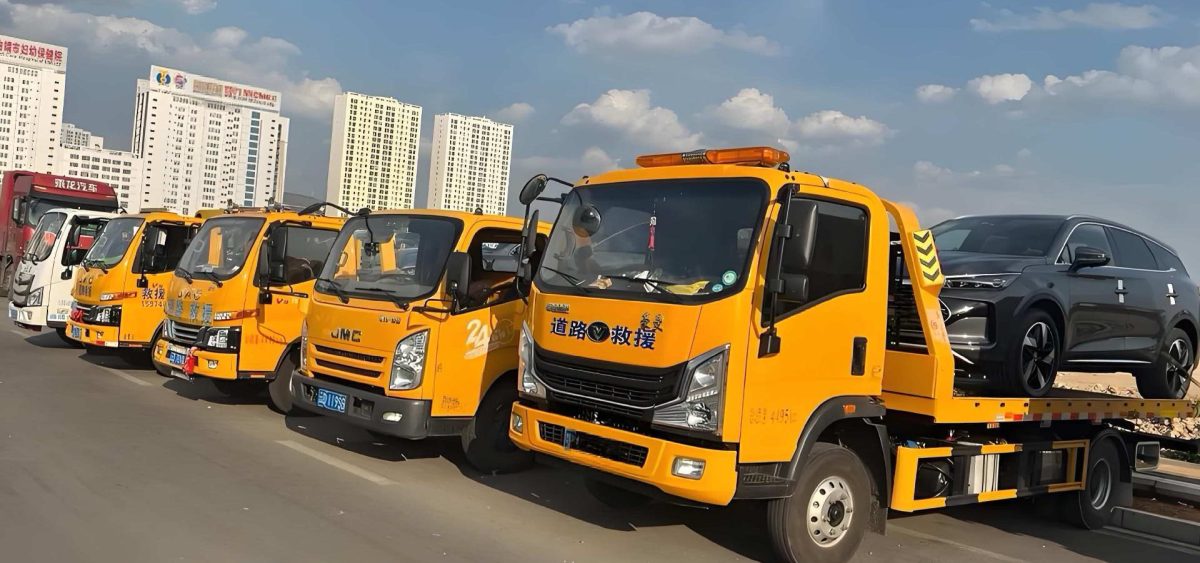  昌都24小时全天候道路救援